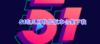 事有更深入